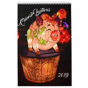 Chinese lampjes kalender