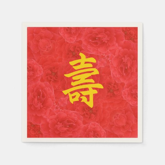 Chinese lange levensduur rijke rode rozenbloesems servetten (Voorkant)