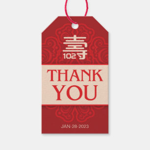 Chinese "Langlevendigheid" (100 jaar en ouder) Cadeaulabel