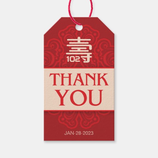 Chinese "Langlevendigheid" (100 jaar en ouder) Cadeaulabel (Voorkant)