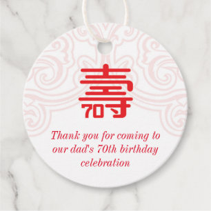 Chinese "Langlevendigheid" 70e verjaardag Witte La Bedankjes Labels