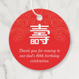 Chinese "Langlevendigheid" 80e verjaardag gunt tag Bedankjes Labels