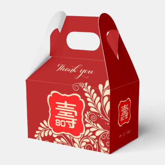 Chinese langlevendigheid (99 jaar en jonger) bedankdoosjes (Voorkant Zijde)