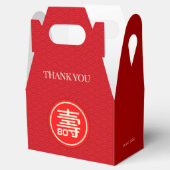 Chinese langlevendigheid (99 jaar en jonger) bedankdoosjes (Geopend)