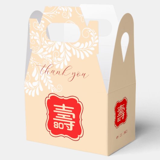 Chinese langlevendigheid (99 jaar en jonger) - ivo bedankdoosjes (Geopend)