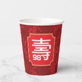 Chinese langlevendigheid (99 jaar of jonger) papieren bekers (Achterkant)