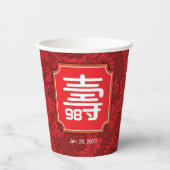 Chinese langlevendigheid (99 jaar of jonger) papieren bekers (Voorkant)