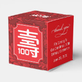 Chinese "Langlevendigheid" Birthday (100 jaar oud) Bedankdoosjes (Achterkant)
