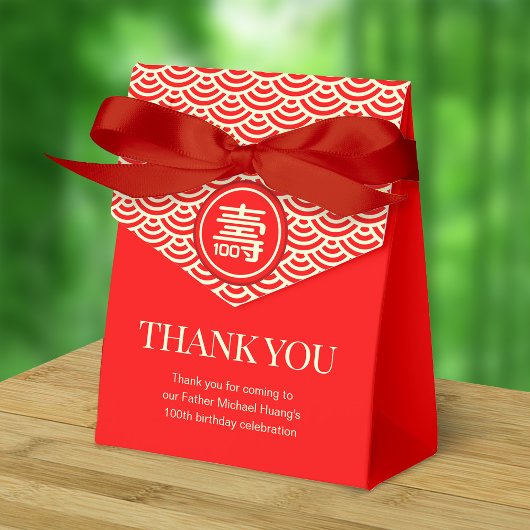 Chinese "Langlevendigheid" Birthday (100 jaar oud) Bedankdoosjes