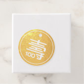 Chinese "Langlevendigheid" Birthday (100+ jaar oud Bedankjes Labels (Met doos)