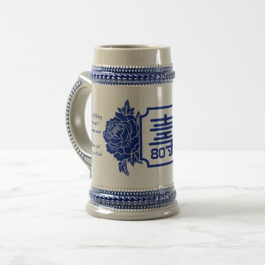 Chinese "Langlevendigheid" Birthday (99 jaar of jo Bierpul (Voorkant links)