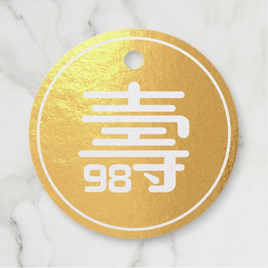 Chinese "Langlevendigheid" Birthday (tot 99 jaar) Bedankjes Labels (Voorkant)