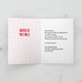 Chinese "Langlevendigheid" Elke ouderdom Kaart (Binnen)