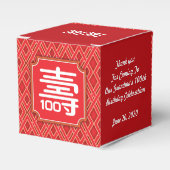 Chinese "Langlevendigheid"-geboortengunst (100 jaa Bedankdoosjes (Voorkant Zijde)