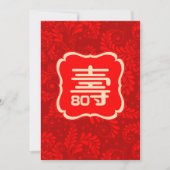 Chinese langlevendigheid uitnodiging op zondag in  (Voorkant)