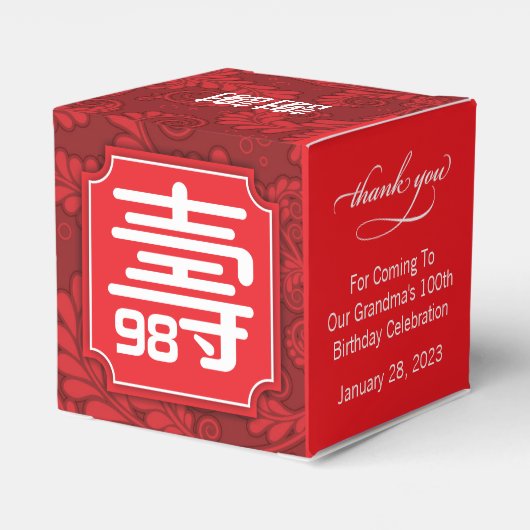 Chinese "Langlevendigheid"-vogelgunst (tot 99) Bedankdoosjes (Achterkant)