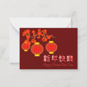 Chinese Lantaarn Chinese Nieuwjaarskaart Notitiekaartje