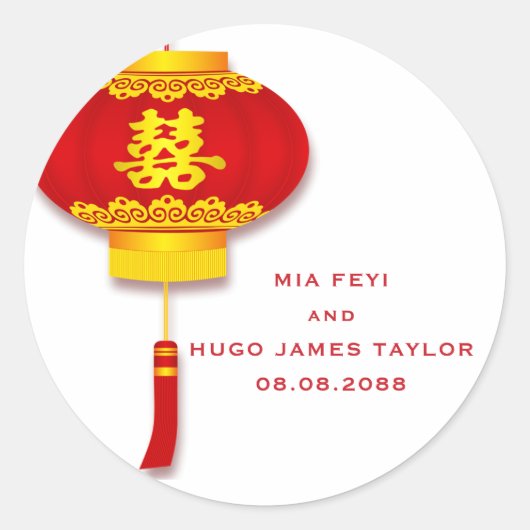Chinese lantaarn en dubbel geluk bruiloft ronde sticker (Voorkant)