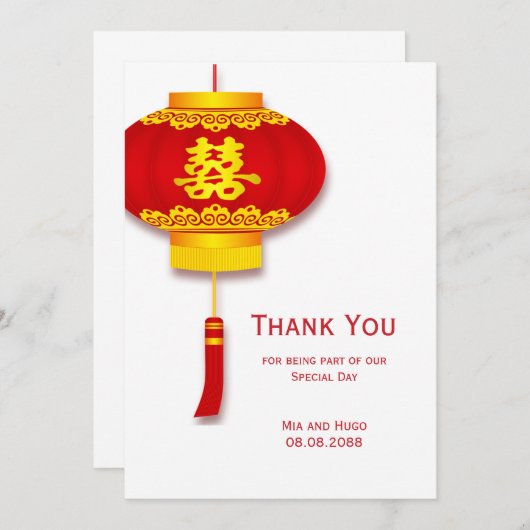 Chinese lantaarn en dubbel geluk Dank u Kaart (Voorkant / Achterkant)