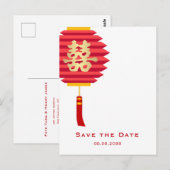 Chinese lantaarn en dubbel geluk opslaan van de da briefkaart (Voorkant / Achterkant)