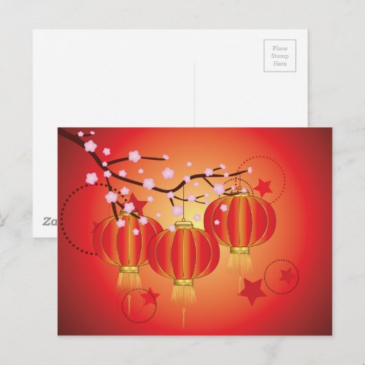 Chinese Lantaarn met Sakura Branch 6 Briefkaart (Voorkant / Achterkant)