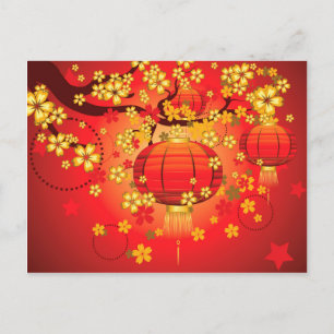 Chinese Lantaarn met Sakura Branch 7 Briefkaart