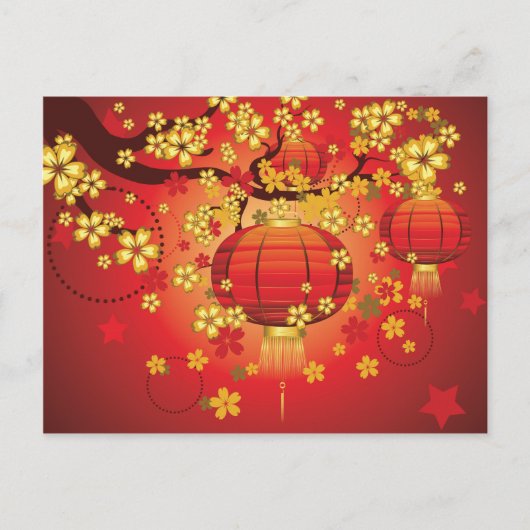 Chinese Lantaarn met Sakura Branch 7 Briefkaart (Voorkant)