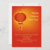 chinese lantaarn uitnodiging (Voorkant)