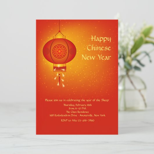 chinese lantaarn uitnodiging (Staand voorkant)