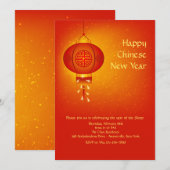 chinese lantaarn uitnodiging (Voorkant / Achterkant)
