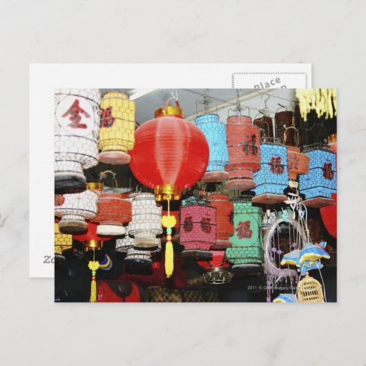 Chinese lantaarns briefkaart (Voorkant / Achterkant)
