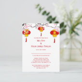 Chinese lantaarns en Cherry Blossom Wedding Kaart (Staand voorkant)