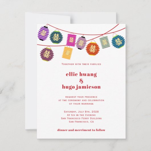 Chinese lantaarns en dubbeldeksweddenschap kaart (Voorkant)