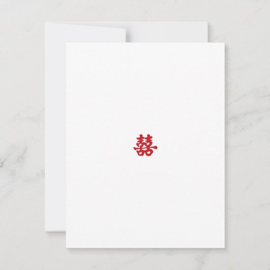 Chinese lantaarns en dubbeldeksweddenschap kaart (Achterkant)