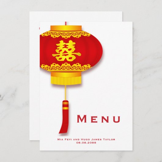 Chinese lantaarns en dubbeldeksweddenschap menu (Voorkant / Achterkant)