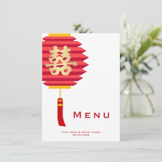 Chinese lantaarns en dubbeldeksweddenschap menu (Staand voorkant)