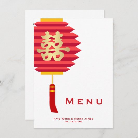 Chinese lantaarns en dubbeldeksweddenschap menu (Voorkant / Achterkant)