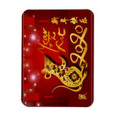 Chinese lantaarns Fireworks Rat Year 2020 F Magnet Magneet (Verticaal)