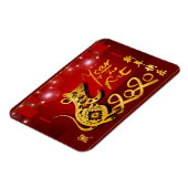 Chinese lantaarns Fireworks Rat Year 2020 F Magnet Magneet (Linkerzijde)