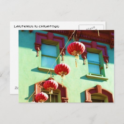 Chinese lantaarns in China Briefkaart (Voorkant / Achterkant)