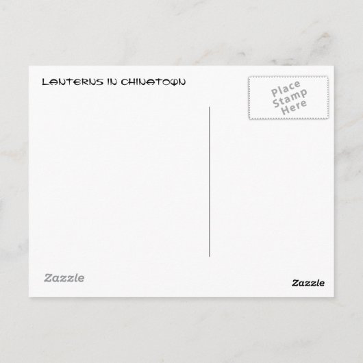 Chinese lantaarns in China Briefkaart (Achterkant)