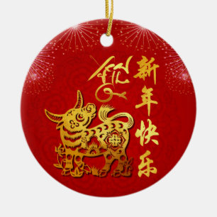 Chinese lantaarns vuurwerk Ox 2021 CRO Keramisch Ornament