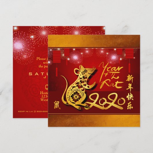 Chinese Lantaarns Vuurwerk Rat Jaar 2020 Partij SI Save The Date (Voorkant / Achterkant)