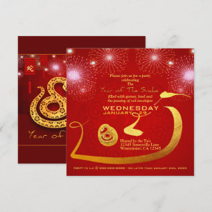 Chinese lantaarns vuurwerk slangenjaar 2025 Inv Save The Date