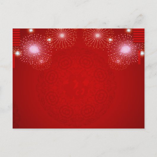 Chinese lantaarns vuurwerk Snake Jaar 2025 HHPostC Uitnodiging Briefkaart (Achterkant)