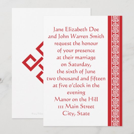 Chinese legance in Cherry Wedding Invitation Kaart (Voorkant / Achterkant)