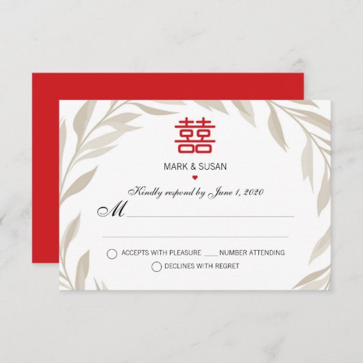 Chinese legant beige Leaves Wedding RSVP (Voorkant / Achterkant)