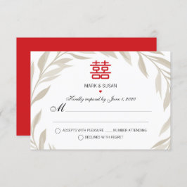 Chinese legant beige Leaves Wedding RSVP