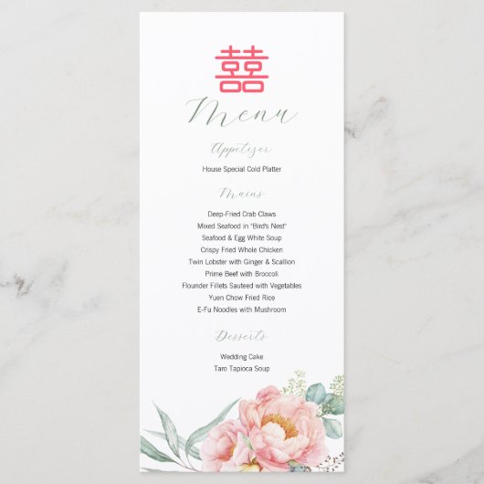 Chinese legant Double Happiness Peonies Weddenscha Menu (Voorkant)
