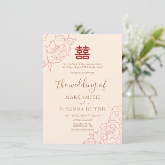 Chinese legant Double Happiness Wedding Invite Kaart (Staand voorkant)